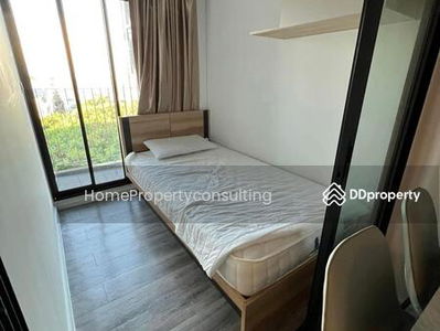 Atmoz Ratchada-Huaykwang, Bangkok, Thailand Atmoz Ratchada-Huaykwang, Bangkok, Thailand