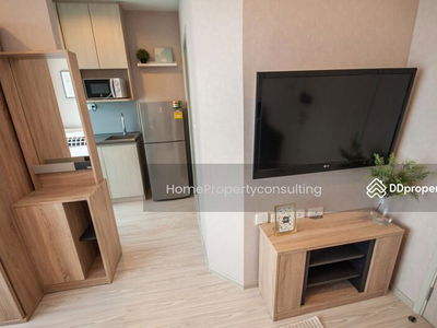 IDEO MOBI Sukhumvit Eastgate, Bangkok, Thailand IDEO MOBI Sukhumvit Eastgate, Bangkok, Thailand