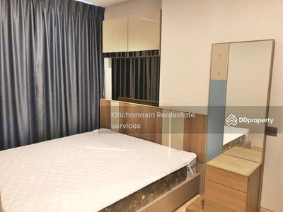 Lumpini Suite Dindaeng-Ratchaprarop, Bangkok, Thailand Lumpini Suite Dindaeng-Ratchaprarop, Bangkok, Thailand