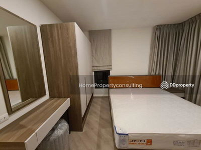 The Base Saphanmai, Bangkok, Thailand The Base Saphanmai, Bangkok, Thailand