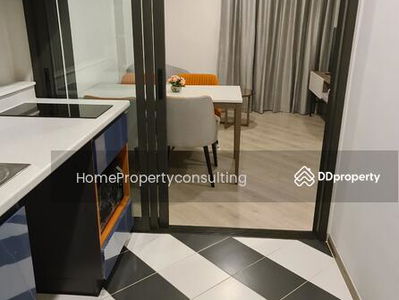 The Base Saphanmai, Bangkok, Thailand The Base Saphanmai, Bangkok, Thailand