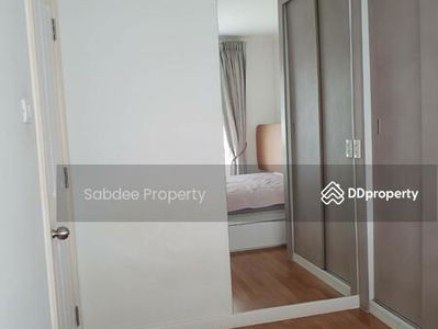 Lumpini Park Riverside Rama 3, Bangkok, Thailand Lumpini Park Riverside Rama 3, Bangkok, Thailand