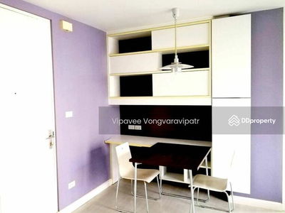 The Room Sukhumvit 64, Bangkok, Thailand The Room Sukhumvit 64, Bangkok, Thailand