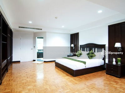 The Natural Park Apartment, Bangkok, Thailand The Natural Park Apartment, Bangkok, Thailand