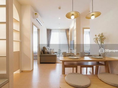 Maru Ekkamai 2, Bangkok, Thailand Maru Ekkamai 2, Bangkok, Thailand