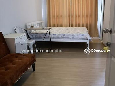 Plum Condo Samakkhi, Nonthaburi, Thailand Plum Condo Samakkhi, Nonthaburi, Thailand