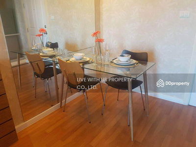 Lumpini Park Riverside Rama 3, Bangkok, Thailand Lumpini Park Riverside Rama 3, Bangkok, Thailand