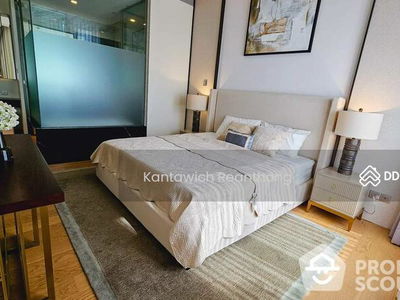 Saladaeng One, Bangkok, Thailand Saladaeng One, Bangkok, Thailand