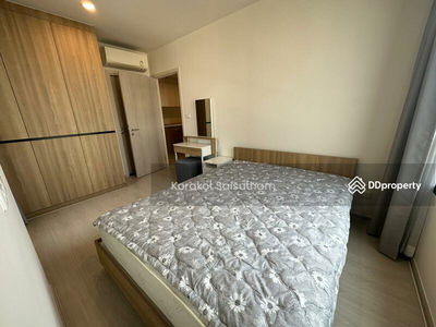 NUE Noble Chaengwattana, Nonthaburi, Thailand NUE Noble Chaengwattana, Nonthaburi, Thailand