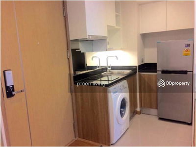 InterLux Premier Sukhumvit 13, Bangkok, Thailand InterLux Premier Sukhumvit 13, Bangkok, Thailand