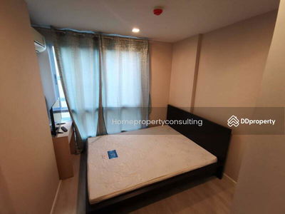 Metro Luxe Rama 4, Bangkok, Thailand Metro Luxe Rama 4, Bangkok, Thailand