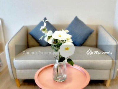 Metro Sky Wutthakat, Bangkok, Thailand Metro Sky Wutthakat, Bangkok, Thailand