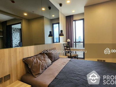 ASHTON Chula-Silom, Bangkok, Thailand ASHTON Chula-Silom, Bangkok, Thailand