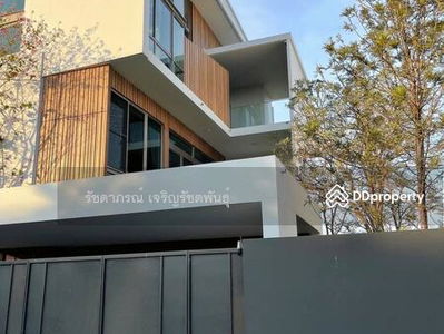 VIVE Rama 9, Bangkok, Thailand VIVE Rama 9, Bangkok, Thailand