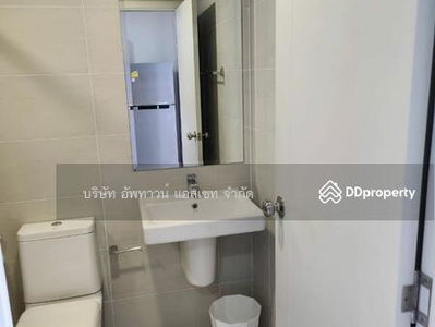 Supalai Loft Prajadhipok-Wongwian Yai, Bangkok, Thailand Supalai Loft Prajadhipok-Wongwian Yai, Bangkok, Thailand