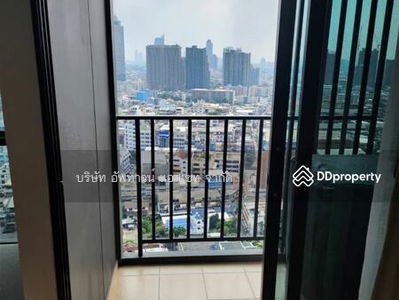 Supalai Loft Prajadhipok-Wongwian Yai, Bangkok, Thailand Supalai Loft Prajadhipok-Wongwian Yai, Bangkok, Thailand