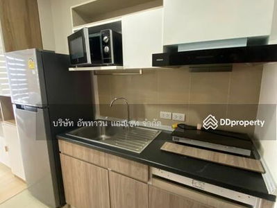 Supalai Loft Prajadhipok-Wongwian Yai, Bangkok, Thailand Supalai Loft Prajadhipok-Wongwian Yai, Bangkok, Thailand