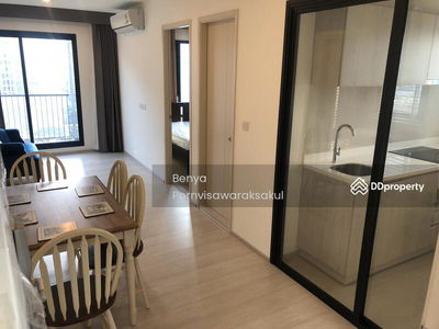 Life Asoke, Bangkok, Thailand Life Asoke, Bangkok, Thailand