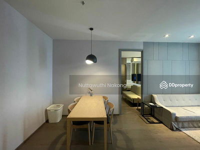 Park Origin Phrom Phong, Bangkok, Thailand Park Origin Phrom Phong, Bangkok, Thailand