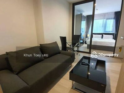 Life One Wireless, Bangkok, Thailand Life One Wireless, Bangkok, Thailand