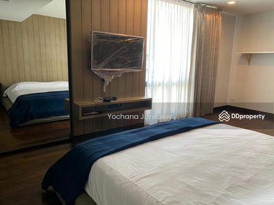 Somkid Gardens, Bangkok, Thailand Somkid Gardens, Bangkok, Thailand