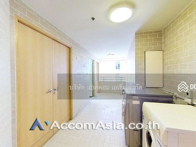 Baan Ratchadamri Condominium, Bangkok, Thailand Baan Ratchadamri Condominium, Bangkok, Thailand