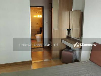 Supalai River Resort, Bangkok, Thailand Supalai River Resort, Bangkok, Thailand