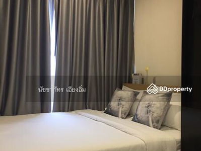 Ikon Sukhumvit 77, Bangkok, Thailand Ikon Sukhumvit 77, Bangkok, Thailand