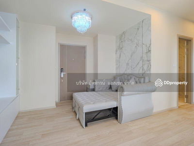 IDEO Mobi Sukhumvit Eastpoint, Bangkok, Thailand IDEO Mobi Sukhumvit Eastpoint, Bangkok, Thailand