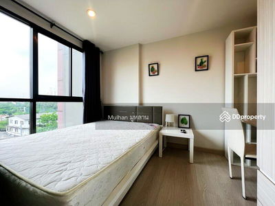 The Excel Hideaway, Bangkok, Thailand The Excel Hideaway, Bangkok, Thailand