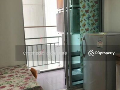 Lumpini Park Pinklao, Bangkok, Thailand Lumpini Park Pinklao, Bangkok, Thailand