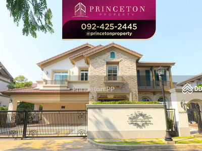 Nantawan Bangna Km.7, Samut Prakan, Thailand Nantawan Bangna Km.7, Samut Prakan, Thailand