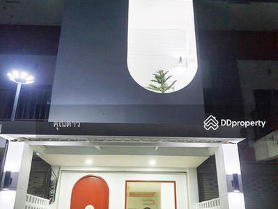 ADK0591, Chiang Mai, Thailand ADK0591, Chiang Mai, Thailand