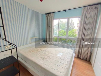 The Trust Residence Pinklao, Bangkok, Thailand The Trust Residence Pinklao, Bangkok, Thailand