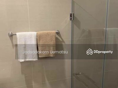 Park Origin Phrom Phong, Bangkok, Thailand Park Origin Phrom Phong, Bangkok, Thailand