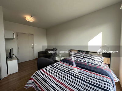 UNiO Sukhumvit 72, Samut Prakan, Thailand UNiO Sukhumvit 72, Samut Prakan, Thailand