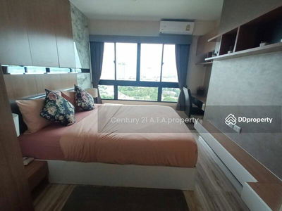 Plus Condo Sriracha, Chon Buri, Thailand Plus Condo Sriracha, Chon Buri, Thailand