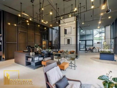 Cooper Siam, Bangkok, Thailand Cooper Siam, Bangkok, Thailand