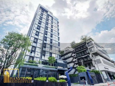 Cooper Siam, Bangkok, Thailand Cooper Siam, Bangkok, Thailand