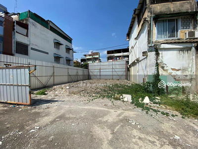 Empty land, Chan Road, Bangkok, Thailand Empty land, Chan Road, Bangkok, Thailand