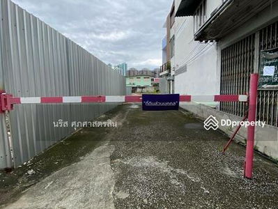 Empty land, Chan Road, Bangkok, Thailand Empty land, Chan Road, Bangkok, Thailand