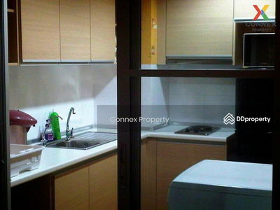 Rhythm Ratchada, Bangkok, Thailand Rhythm Ratchada, Bangkok, Thailand