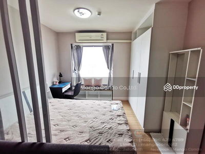 Fuse Mobius Ramkhamhaeng Klongton, Bangkok, Thailand Fuse Mobius Ramkhamhaeng Klongton, Bangkok, Thailand