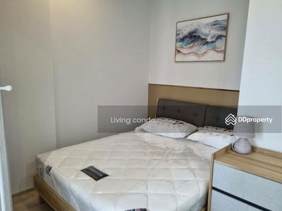 The Tree Pattanakarn-Ekkamai, Bangkok, Thailand The Tree Pattanakarn-Ekkamai, Bangkok, Thailand