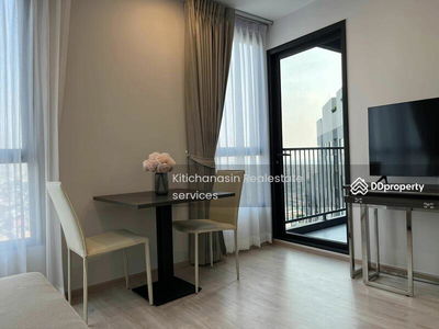 Elio Del Nest, Bangkok, Thailand Elio Del Nest, Bangkok, Thailand