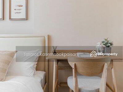 IDEO Mobi Sukhumvit 66, Bangkok, Thailand IDEO Mobi Sukhumvit 66, Bangkok, Thailand