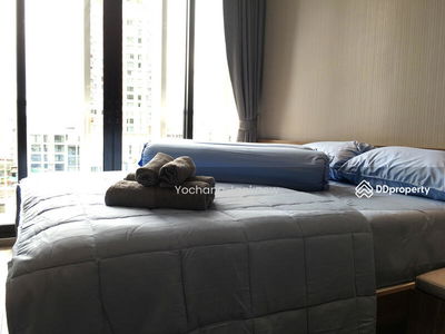 Park Origin Phrom Phong, Bangkok, Thailand Park Origin Phrom Phong, Bangkok, Thailand