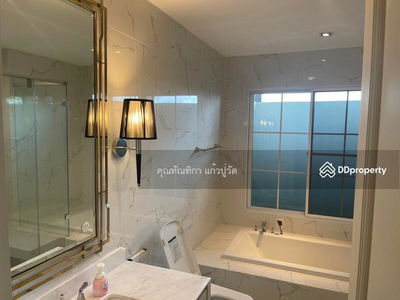 Nantawan Village, Ramintra 60, Bangkok, Thailand Nantawan Village, Ramintra 60, Bangkok, Thailand