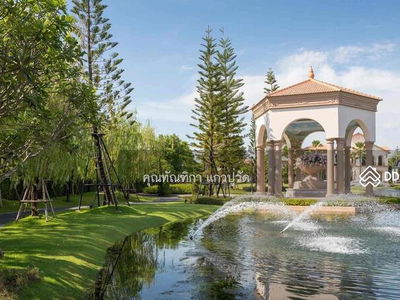 Nantawan Village, Ramintra 60, Bangkok, Thailand Nantawan Village, Ramintra 60, Bangkok, Thailand