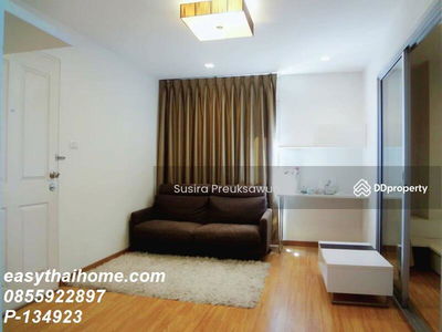 The Trust Residence Ratchada-Rama 3, Bangkok, Thailand The Trust Residence Ratchada-Rama 3, Bangkok, Thailand